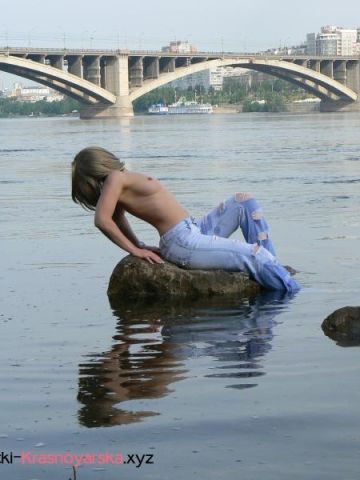 Алина Понежукай