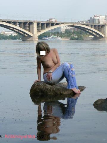 Алина фото 2